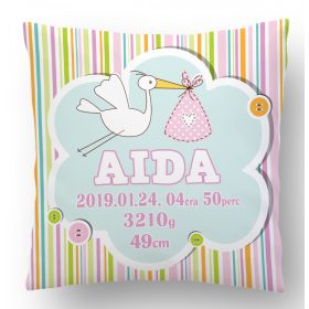 Baba párna Gólyás megérkeztem párna